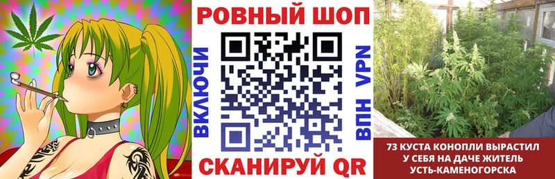 Наркошоп купить СОЛЬ Канабис Меф мяу мяу ГАШИШ Печоры