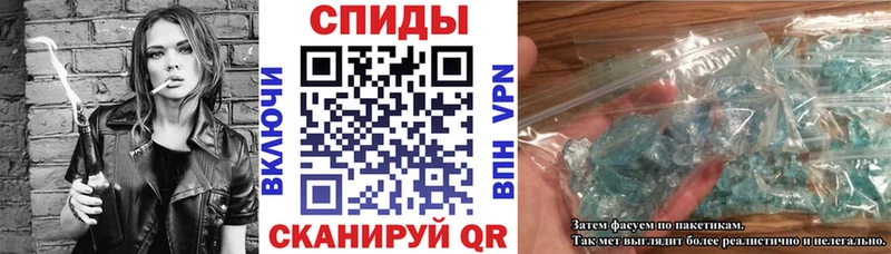 Купить  Печоры  Amphetamine 98% 