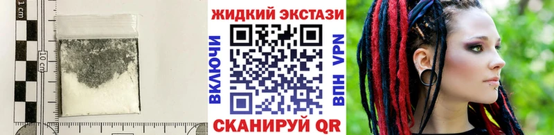 Купить закладки  Печоры  БУТИРАТ буратино 
