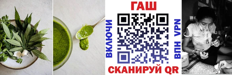 Cannafood марихуана  Купить где  Печоры 