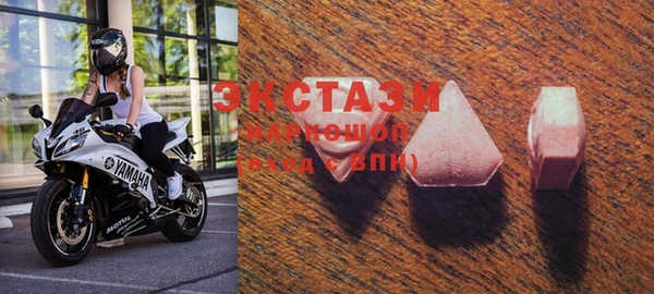 ПСИЛОЦИБИНОВЫЕ ГРИБЫ Киров