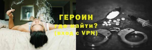 MESCALINE Волосово