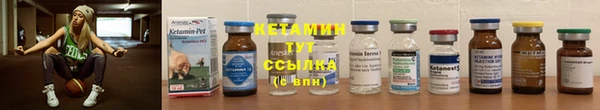 MESCALINE Волосово