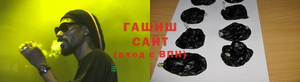 MESCALINE Волосово