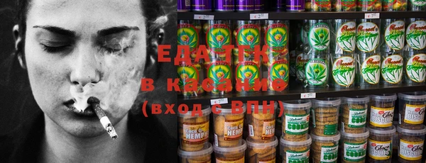 MESCALINE Волосово