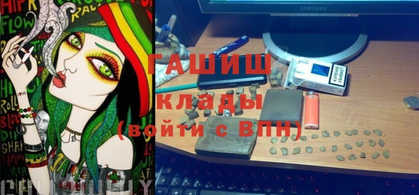 MESCALINE Волосово
