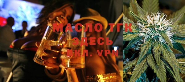 MESCALINE Волосово
