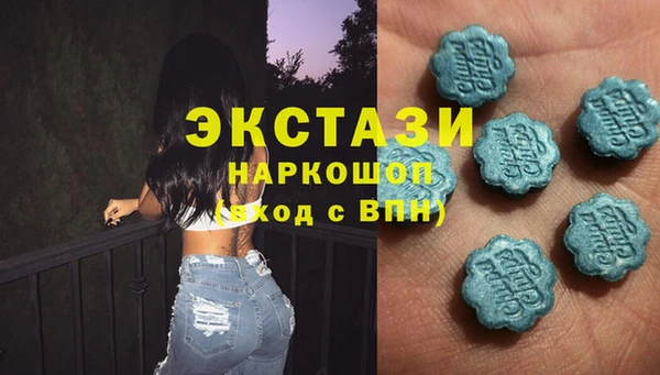 герыч Володарск