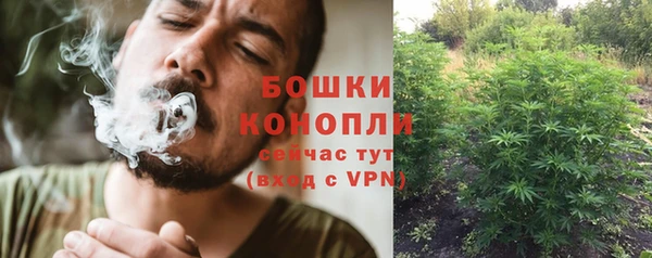 герыч Володарск