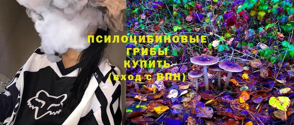 герыч Володарск