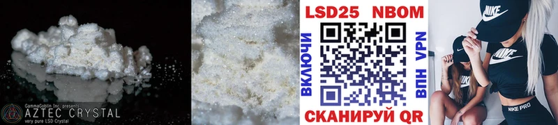 ЛСД экстази ecstasy  Купить  Печоры 